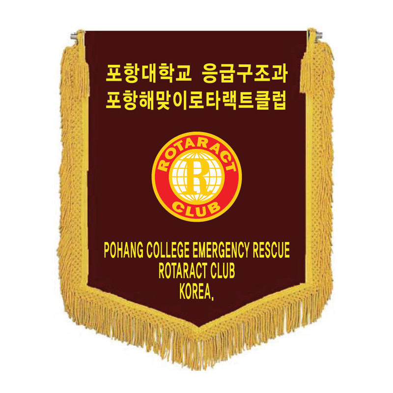 23-6798_01.jpg