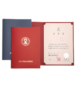종이상장케이스(끼움형)