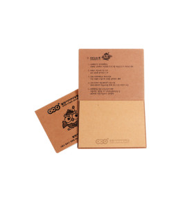 수첩형 크라프트지 1쪽 20매 (먹1도)