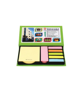 양장사출메모함(大) 200매-500개