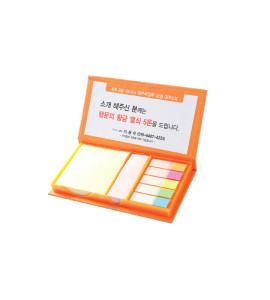 양장하드커버메모함(대)-5색 팝업 1000개