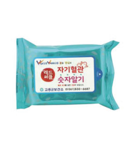 메탈트리 민트 물티슈 15매