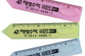 12cm 책갈피자