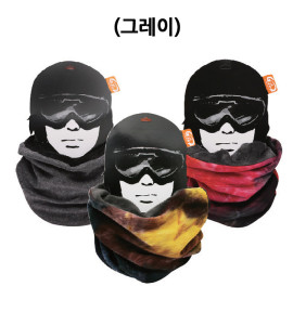 투웨이 넥워머 (일반)