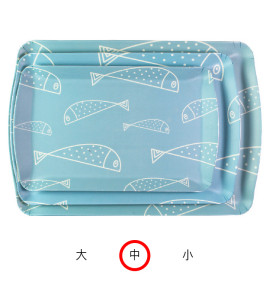 무광멜라민 웨이브쟁반 (물고기) 中