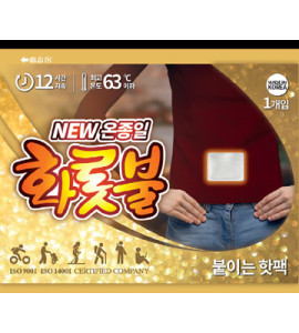 화롯불핫팩(파스일반형) 40g