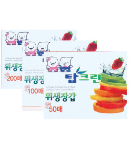 고급위생장갑(100매)