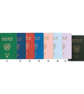 파스텔 여권케이스(①~⑦누박)