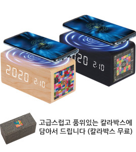 자개 10W 무선충전 LED나무시계