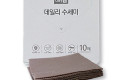 데일리 수세미 10P