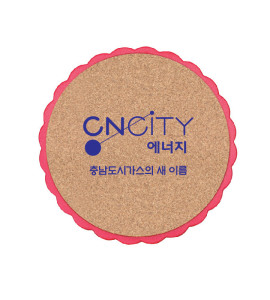 해바라기 콜크 냄비받침